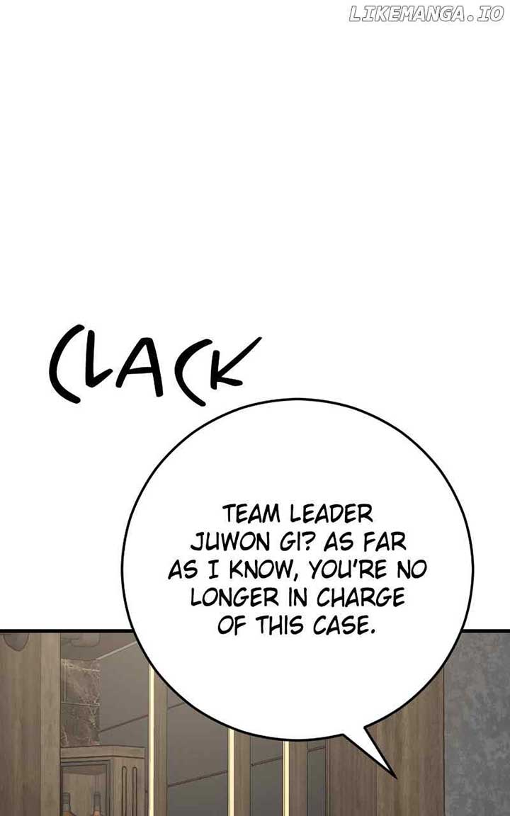The Team Leader is Tired of Being A Newlywed Chapter 81 480 ch 81 83