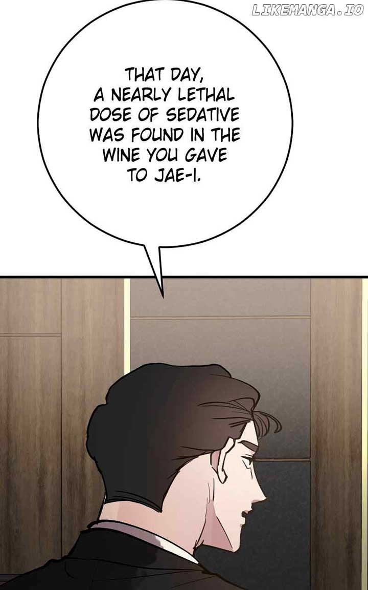 The Team Leader is Tired of Being A Newlywed Chapter 81 492 ch 81 95