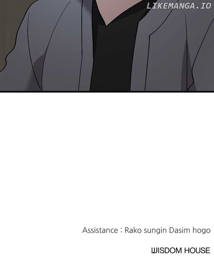 The Team Leader is Tired of Being A Newlywed Chapter 83 431 ch 83 106