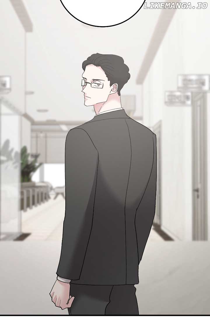 The Team Leader is Tired of Being A Newlywed Chapter 83 338 ch 83 13