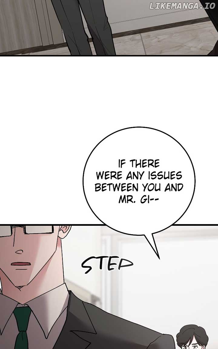 The Team Leader is Tired of Being A Newlywed Chapter 83 349 ch 83 24