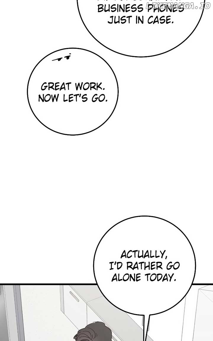 The Team Leader is Tired of Being A Newlywed Chapter 83 356 ch 83 31