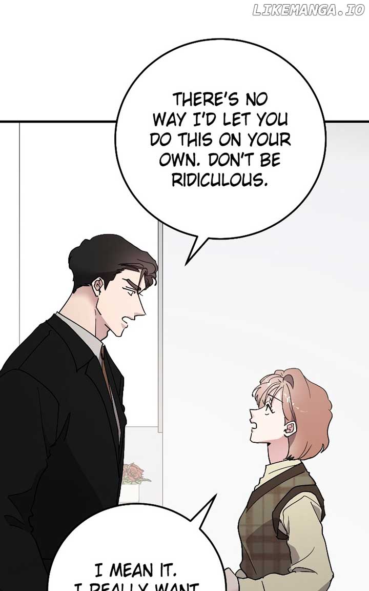 The Team Leader is Tired of Being A Newlywed Chapter 83 358 ch 83 33
