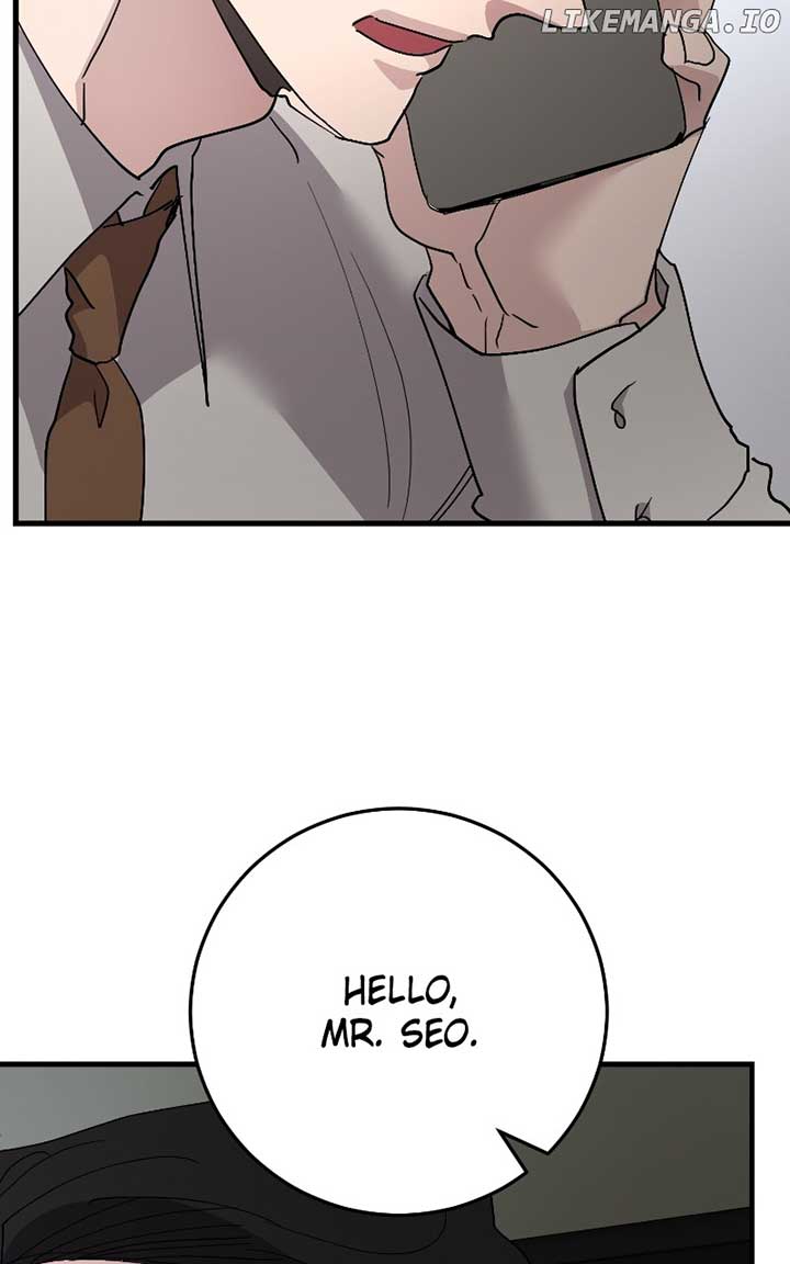 The Team Leader is Tired of Being A Newlywed Chapter 83 372 ch 83 47