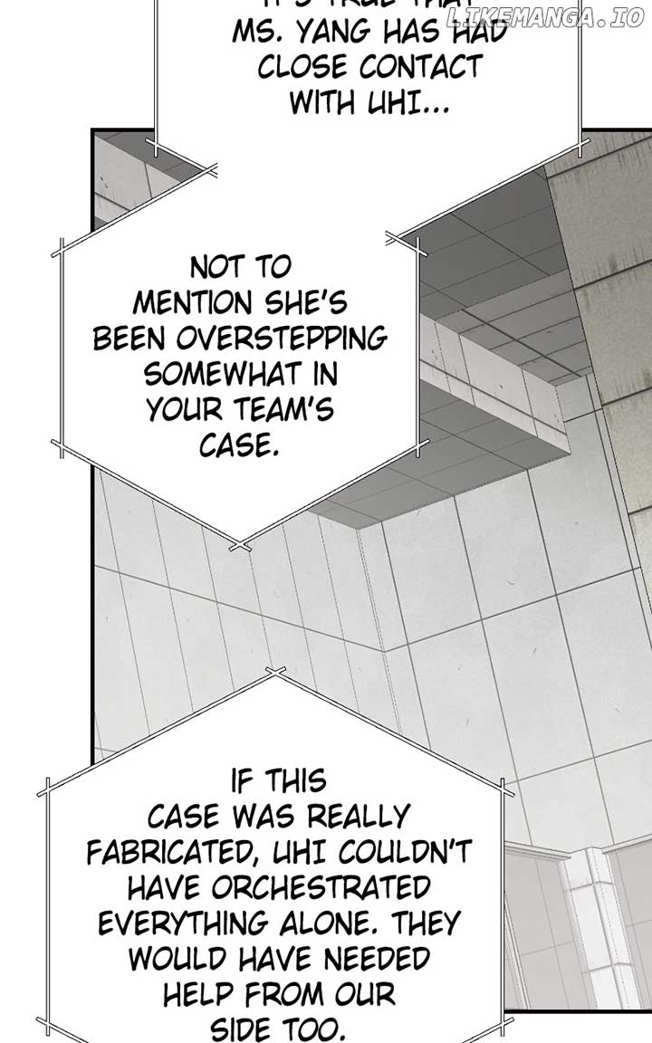 The Team Leader is Tired of Being A Newlywed Chapter 83 405 ch 83 80
