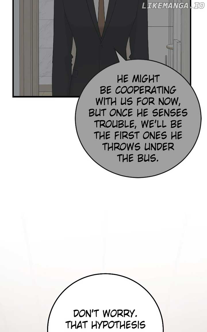 The Team Leader is Tired of Being A Newlywed Chapter 83 408 ch 83 83