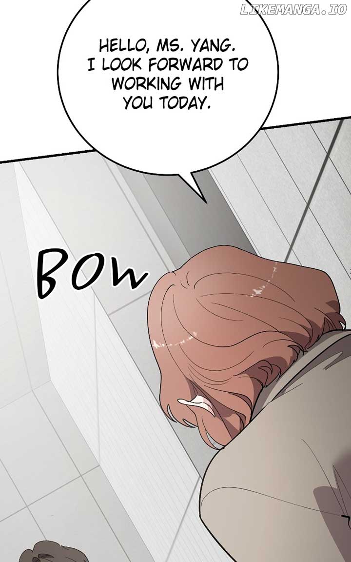 The Team Leader is Tired of Being A Newlywed Chapter 83 412 ch 83 87