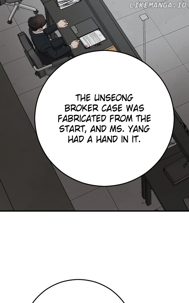 ch 88 69