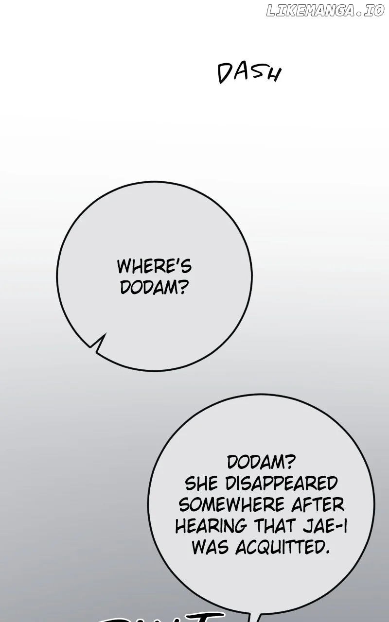 ch 88 77