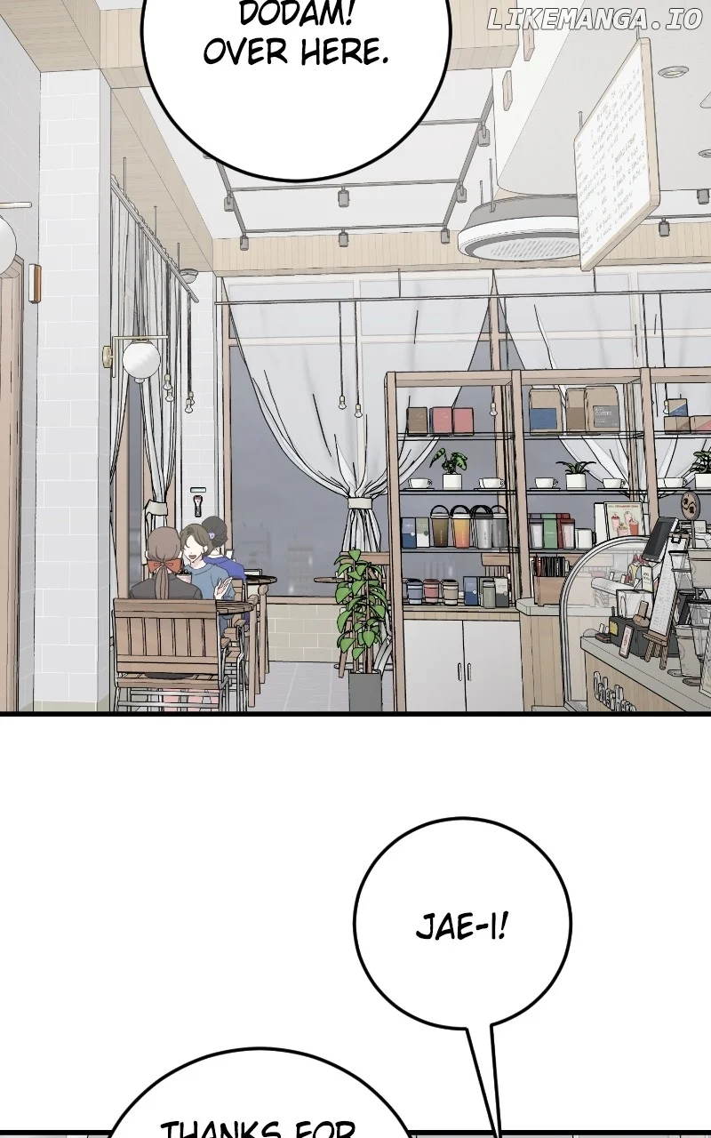The Team Leader is Tired of Being A Newlywed Chapter 89 405 ch 89 56