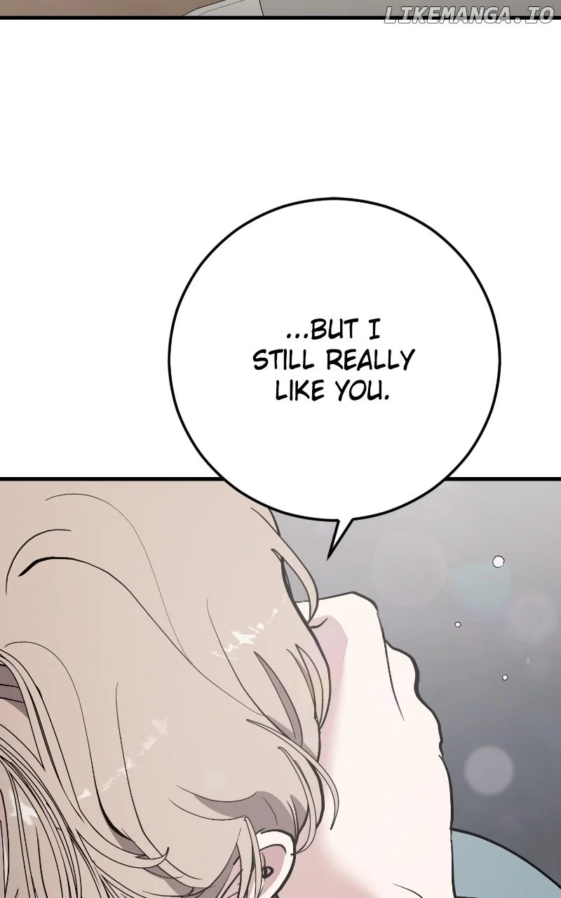The Team Leader is Tired of Being A Newlywed Chapter 89 424 ch 89 75