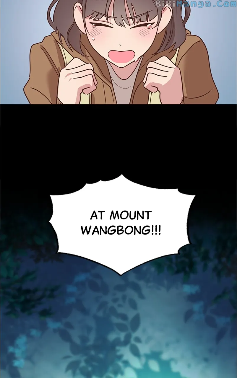 Universe’s Strongest First Love Chapter 1 284 07