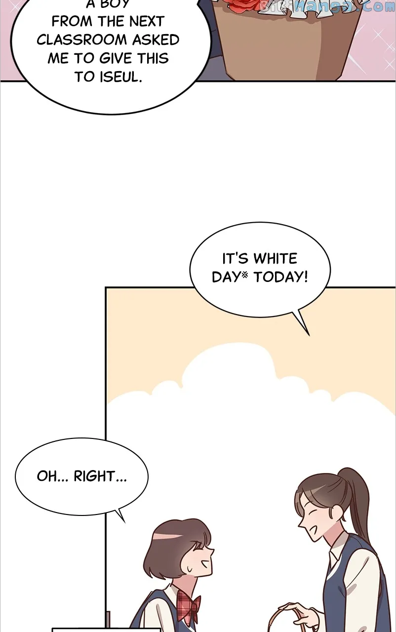 Universe’s Strongest First Love Chapter 1 299 22