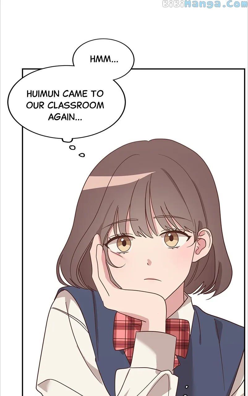 Universe’s Strongest First Love Chapter 1 304 27