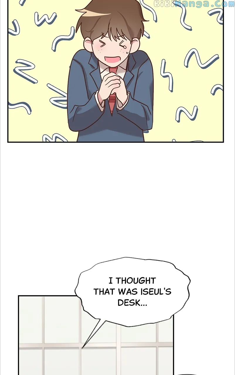 Universe’s Strongest First Love Chapter 1 348 71