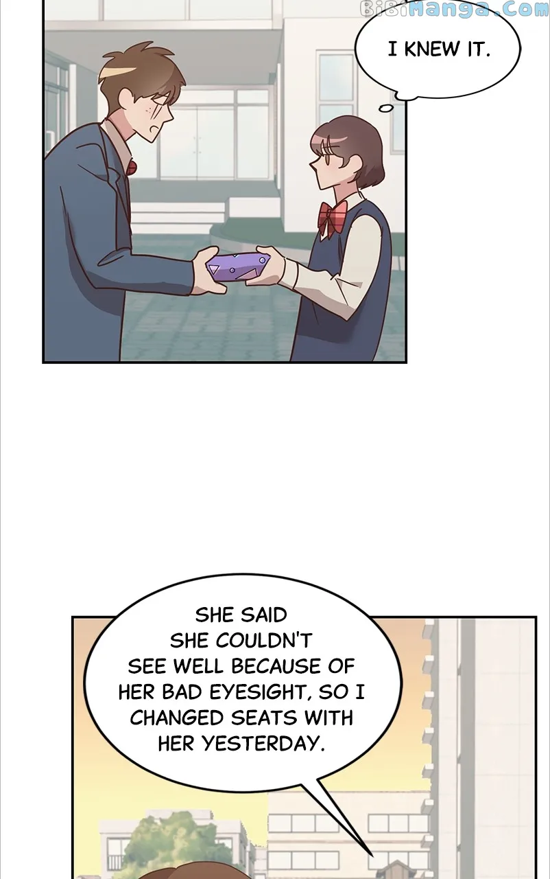 Universe’s Strongest First Love Chapter 1 349 72