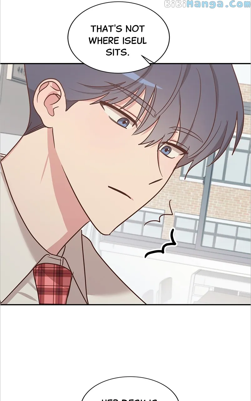 Universe’s Strongest First Love Chapter 1 359 82