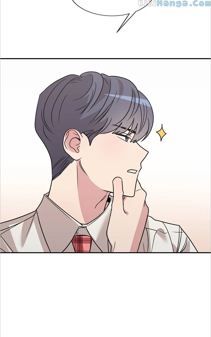 Universe’s Strongest First Love Chapter 10 303 32