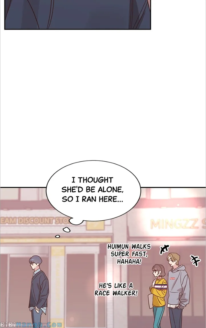 Universe’s Strongest First Love Chapter 13 285 20