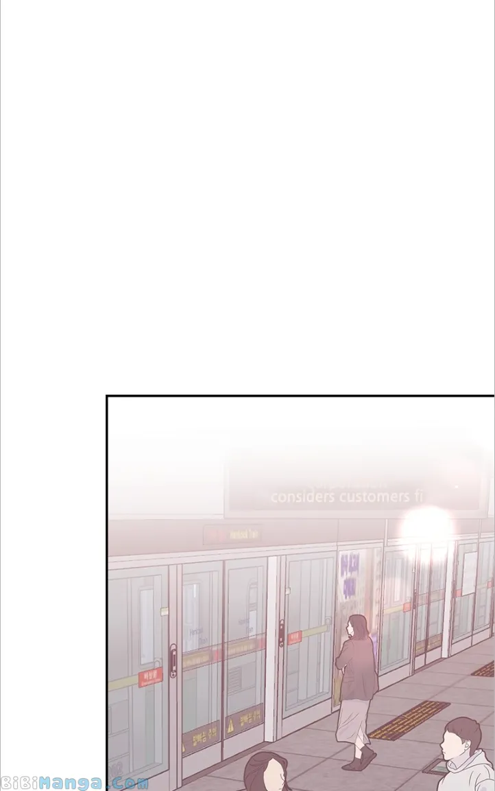 Universe’s Strongest First Love Chapter 13 294 29