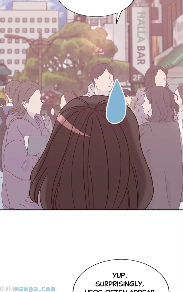 Universe’s Strongest First Love Chapter 13 297 32