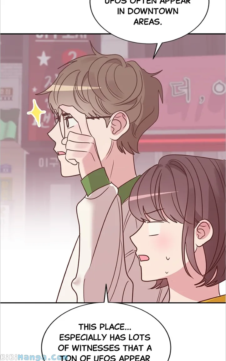 Universe’s Strongest First Love Chapter 13 298 33