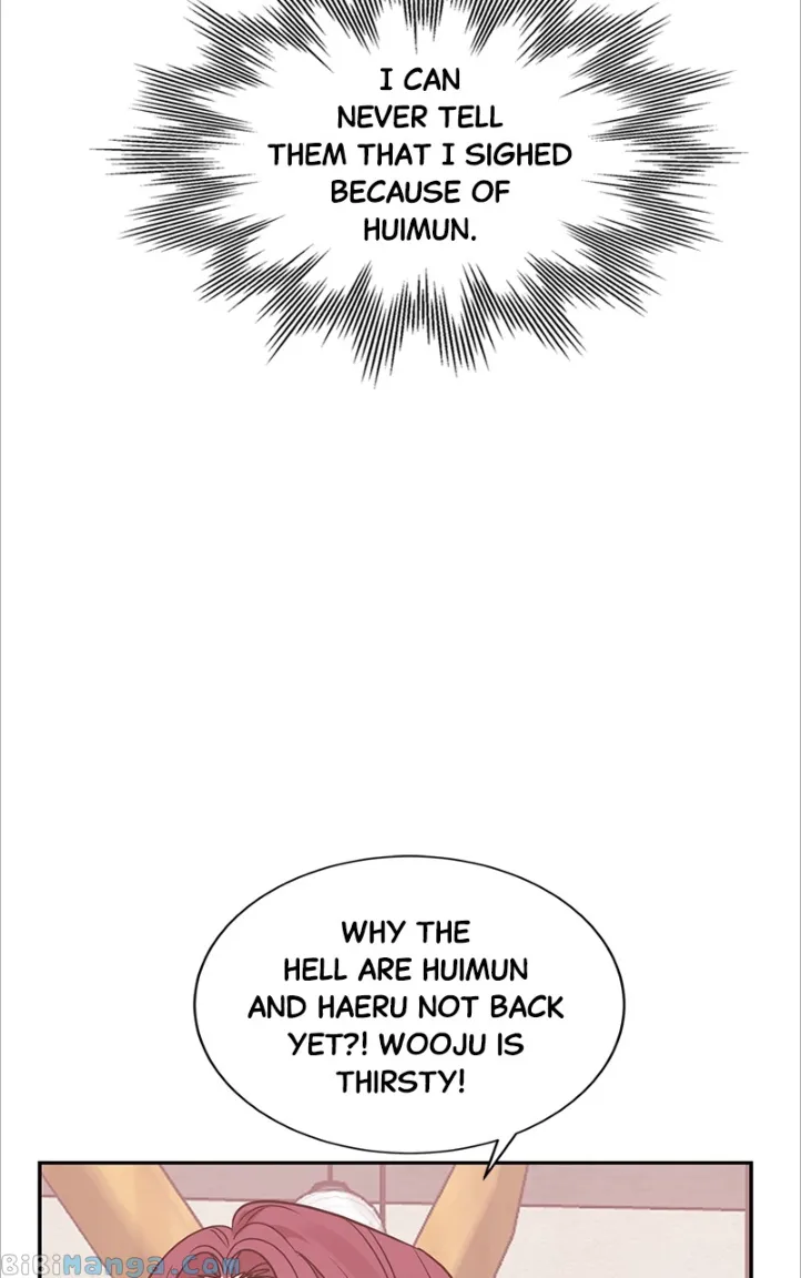 Universe’s Strongest First Love Chapter 13 313 48