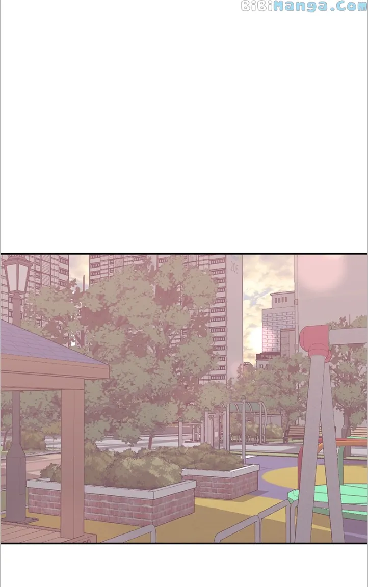 Universe’s Strongest First Love Chapter 15 311 46