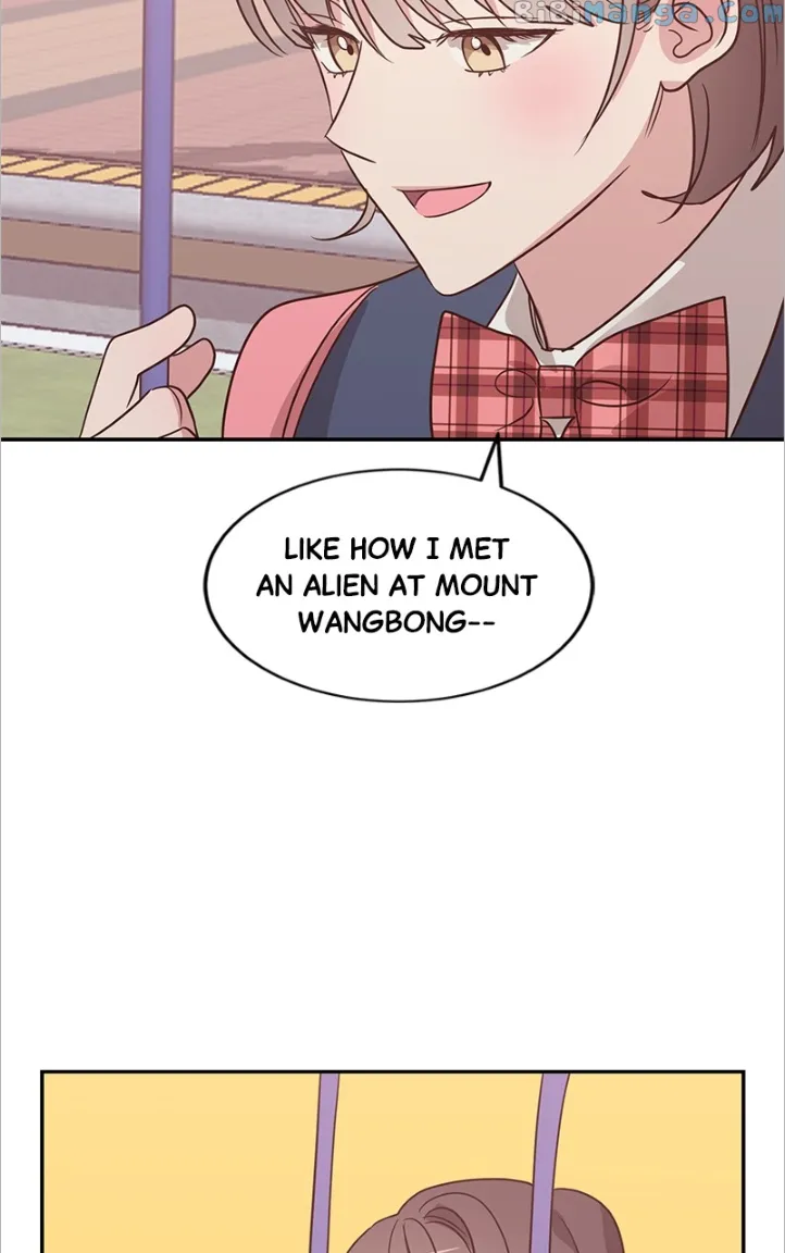 Universe’s Strongest First Love Chapter 15 333 68