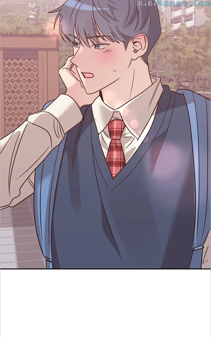 Universe’s Strongest First Love Chapter 15 349 84