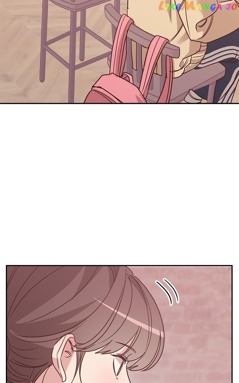 Universe’s Strongest First Love Chapter 16 253 03