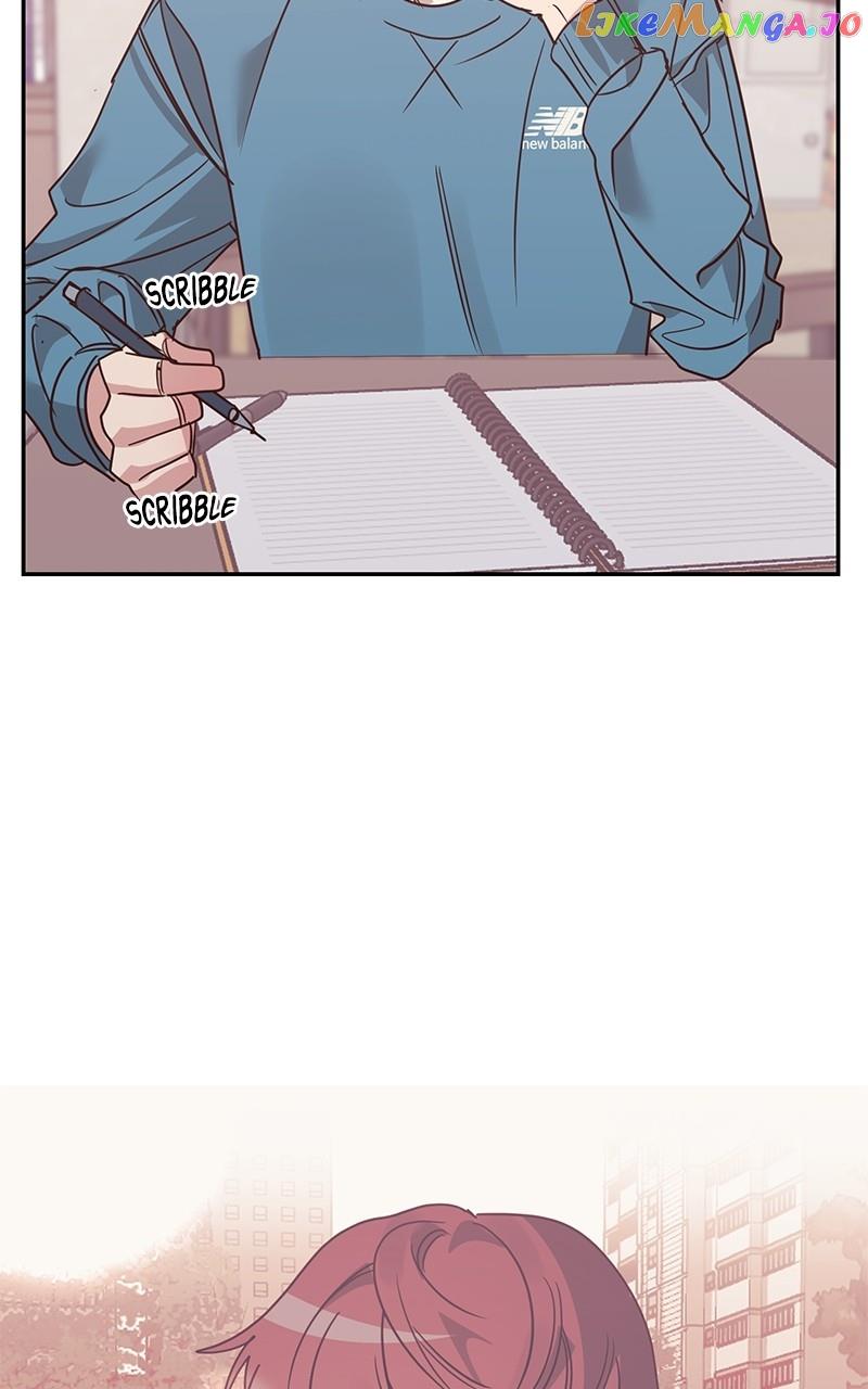 Universe’s Strongest First Love Chapter 16 256 06