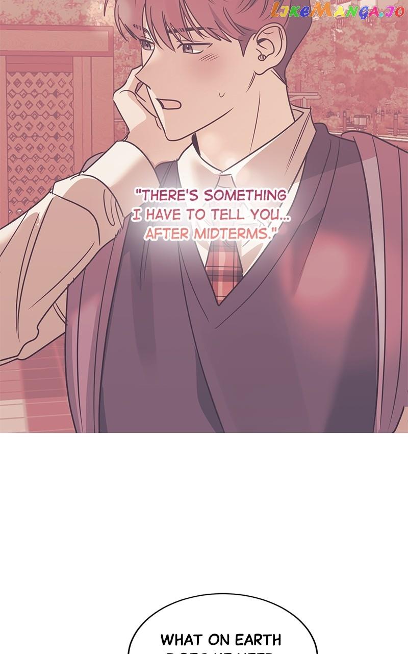 Universe’s Strongest First Love Chapter 16 257 07
