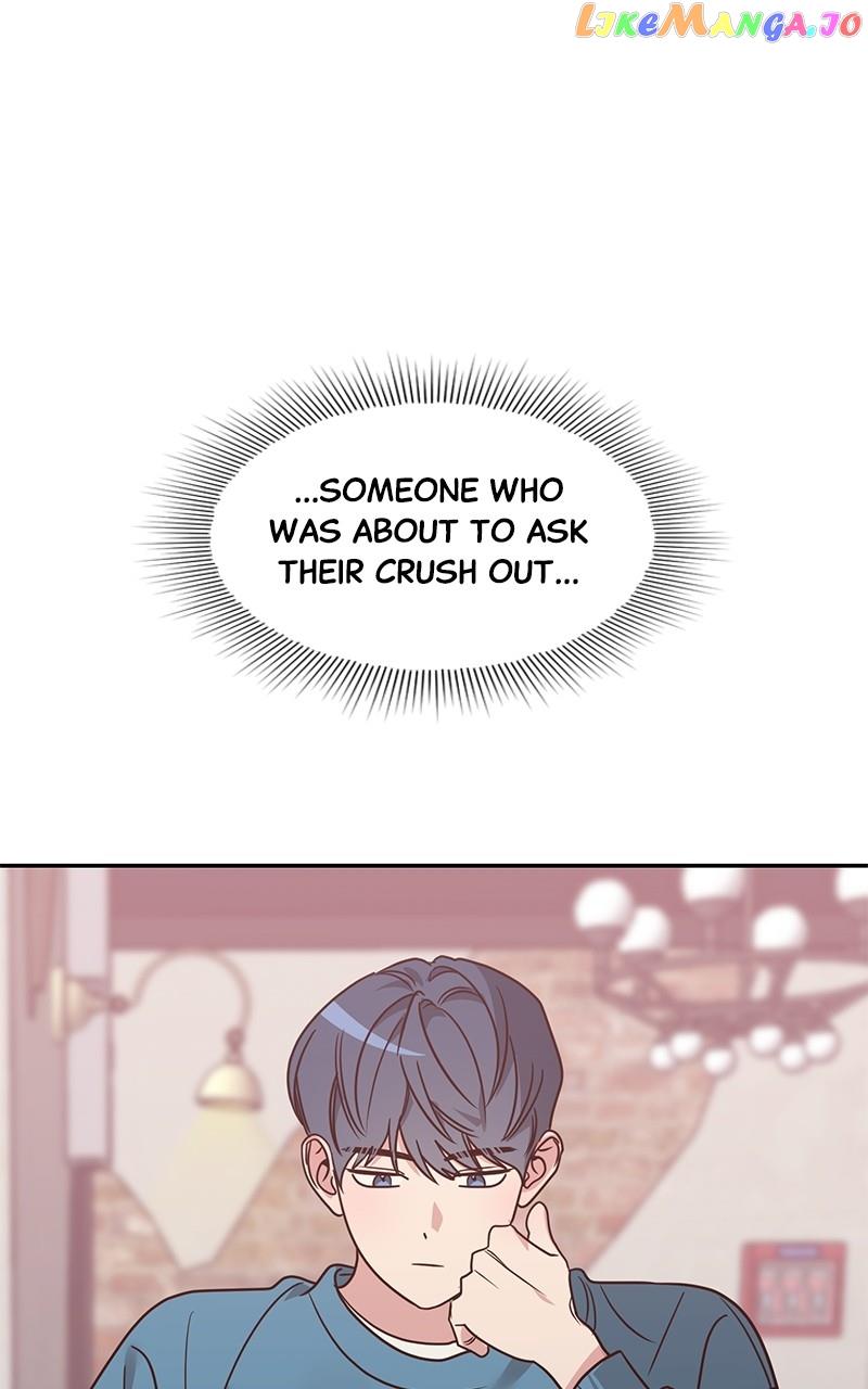 Universe’s Strongest First Love Chapter 16 260 10
