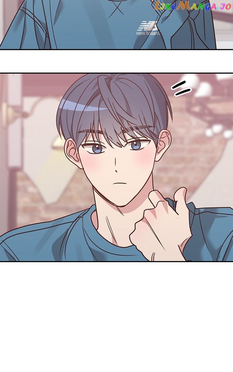 Universe’s Strongest First Love Chapter 16 261 11