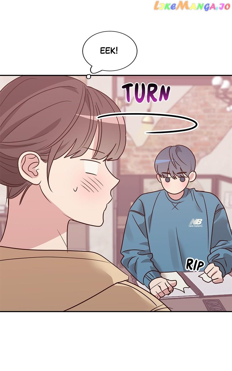 Universe’s Strongest First Love Chapter 16 262 12