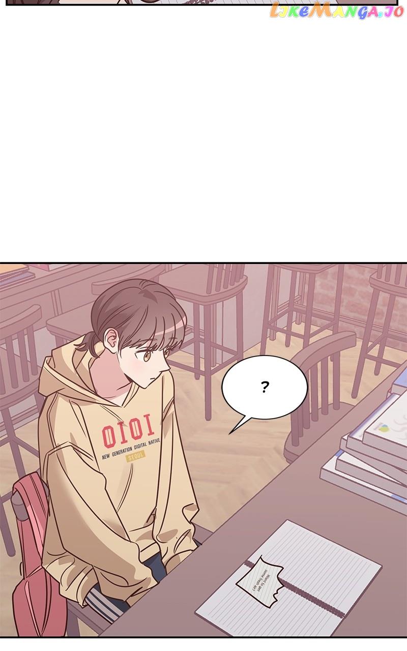 Universe’s Strongest First Love Chapter 16 264 14