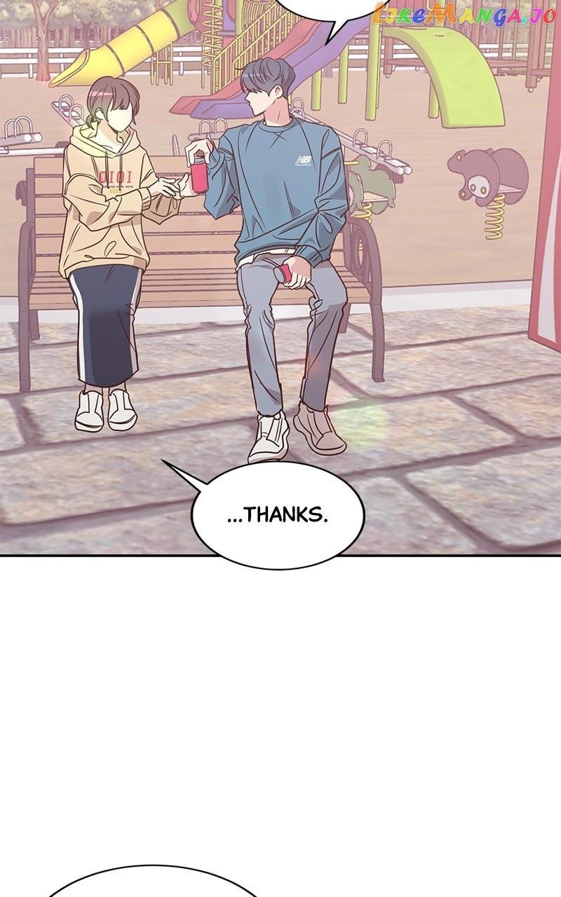 Universe’s Strongest First Love Chapter 16 269 19