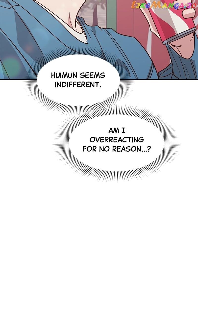 Universe’s Strongest First Love Chapter 16 273 23