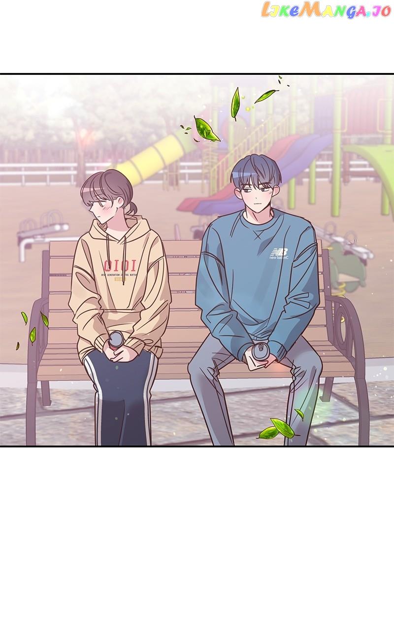 Universe’s Strongest First Love Chapter 16 282 32