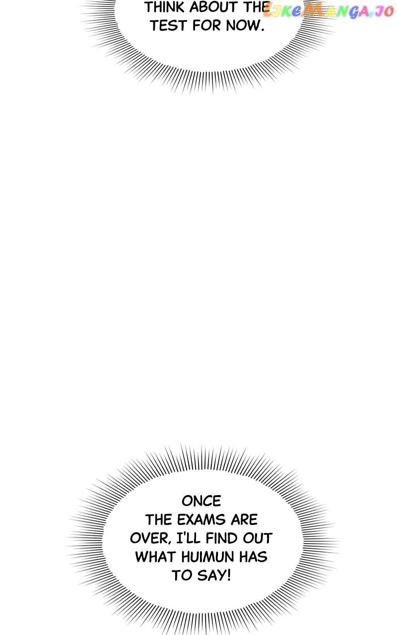 Universe’s Strongest First Love Chapter 16 286 36