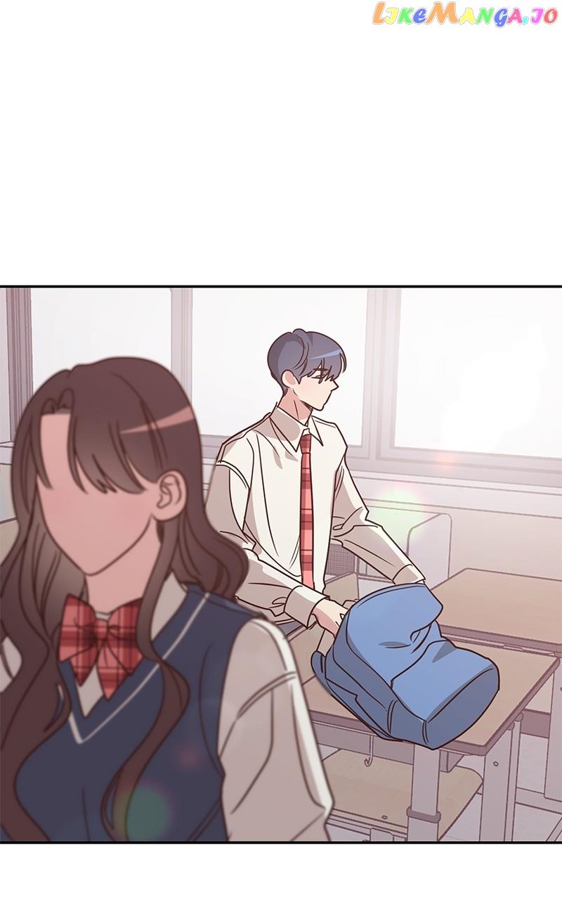 Universe’s Strongest First Love Chapter 16 296 46