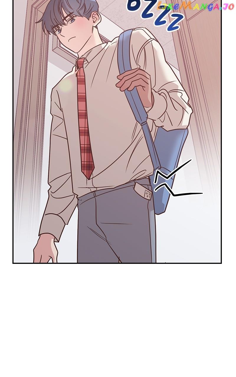 Universe’s Strongest First Love Chapter 16 300 50
