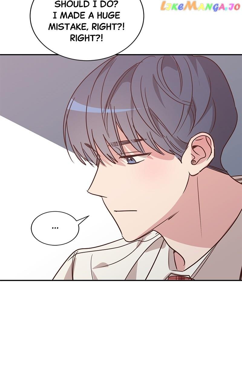 Universe’s Strongest First Love Chapter 16 306 56
