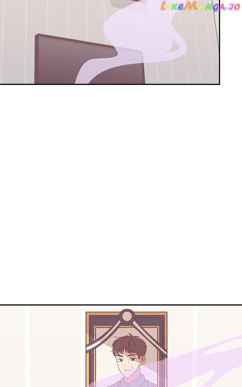 Universe’s Strongest First Love Chapter 16 308 58