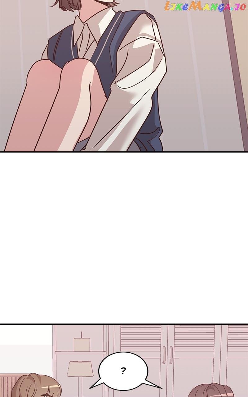Universe’s Strongest First Love Chapter 16 320 70