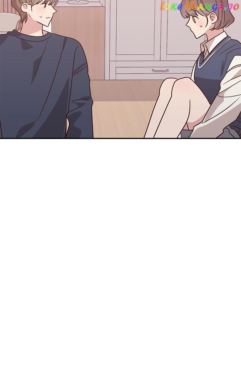 Universe’s Strongest First Love Chapter 16 321 71