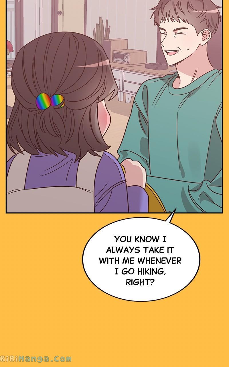 Universe’s Strongest First Love Chapter 17 235 03