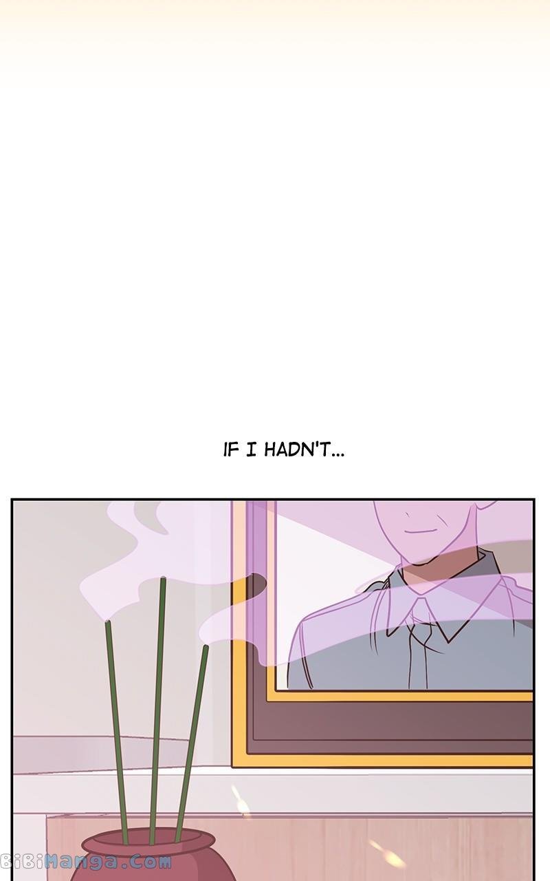 Universe’s Strongest First Love Chapter 17 242 10