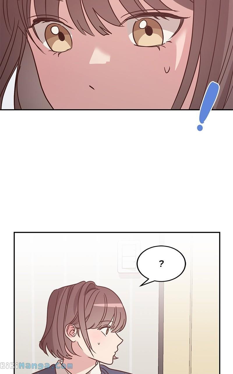 Universe’s Strongest First Love Chapter 17 246 14